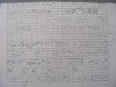 DSCN0511.JPG