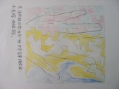 DSCN0517.JPG