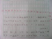 DSCN0535.JPG