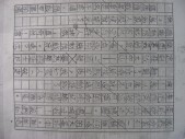 DSCN0542.JPG