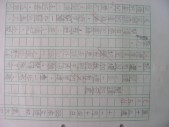 DSCN0544.JPG