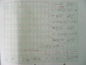 DSCN0125.JPG