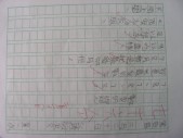 DSCN0117.JPG