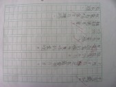 DSCN0118.JPG