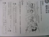 DSCN0136.JPG