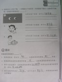 DSCN0137.JPG