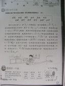 DSCN0139.JPG
