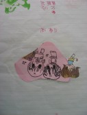 DSCN0156.JPG