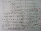 DSCN0186.JPG