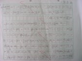 DSCN0191.JPG
