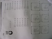 DSCN0055.JPG