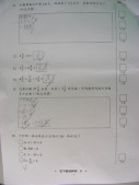 DSCN0033.JPG