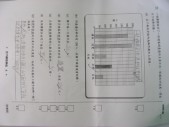 DSCN0035.JPG