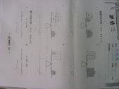 DSCN0036.JPG