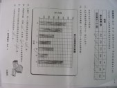 DSCN0039.JPG