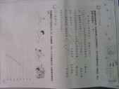 DSCN0041.JPG