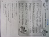 DSCN0042.JPG