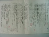 DSCN0076.JPG