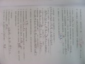 DSCN0082.JPG