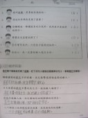 DSCN0066.JPG