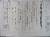DSCN0068.JPG