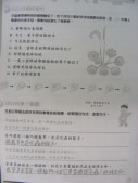 DSCN0069.JPG