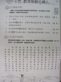 DSCN0070.JPG