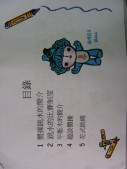 DSCN0087.JPG