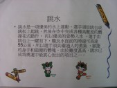 DSCN0088.JPG