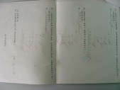 DSCN0096.JPG