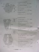 DSCN0024.JPG