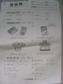 DSCN0027.JPG