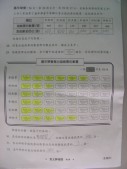 DSCN0030.JPG