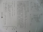 P1030774.JPG