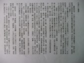 P1030982.JPG