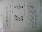 P1030973.JPG