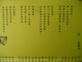 P1040163.JPG