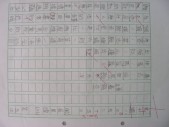 DSCN9968.JPG