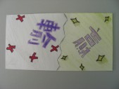 DSCN9973.JPG