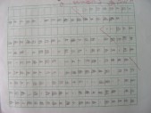 DSCN9975.JPG