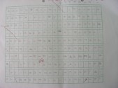 DSCN9986.JPG