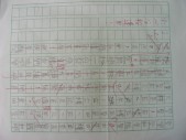 DSCN9980.JPG