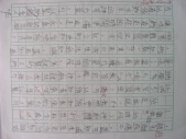 DSCN0002.JPG