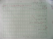 DSCN9998.JPG