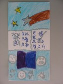 DSCN0007.JPG