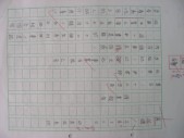 DSCN0010.JPG