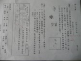 P1090226.JPG