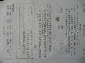P1090277.JPG