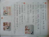 P1030450.JPG