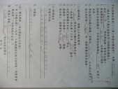 P1030150.JPG